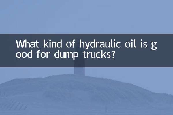 What kind of hydraulic oil is good for dump trucks?
