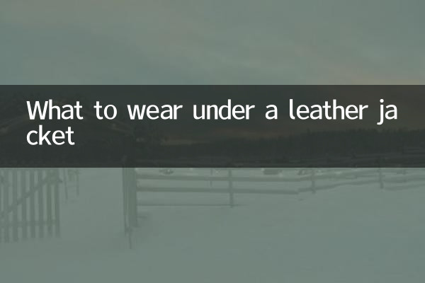 Que porter sous une veste en cuir