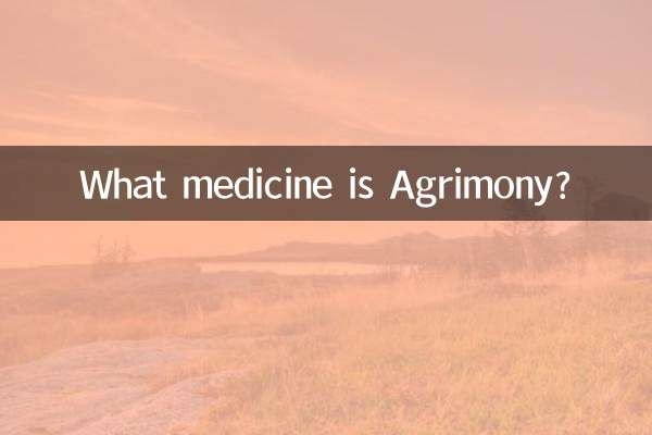 Che medicina è Agrimony?
