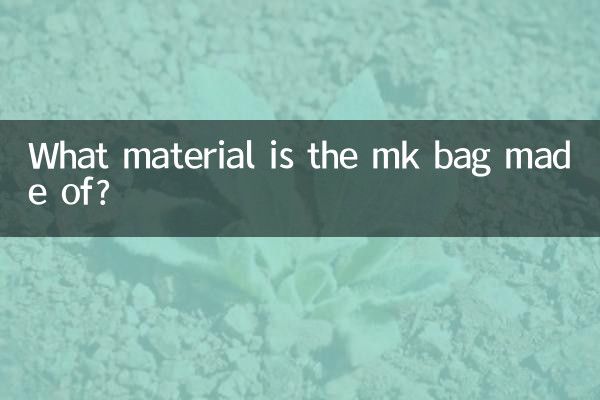 De quel matériau est fait le sac mk ?