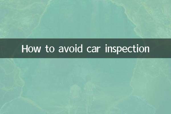 Cómo evitar la inspección del coche