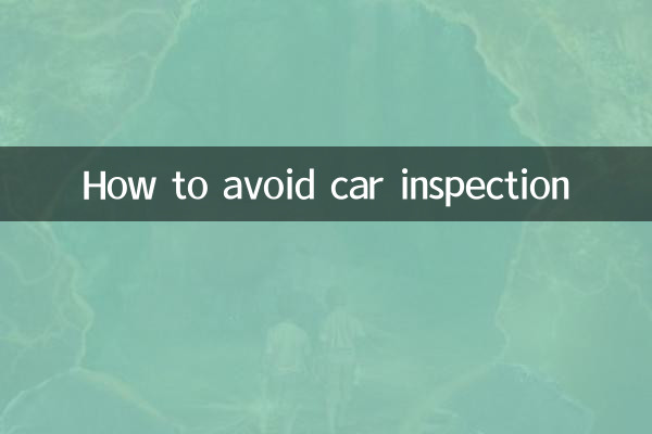 Cómo evitar la inspección del coche