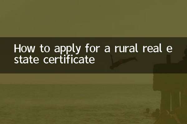 Comment demander un certificat immobilier rural