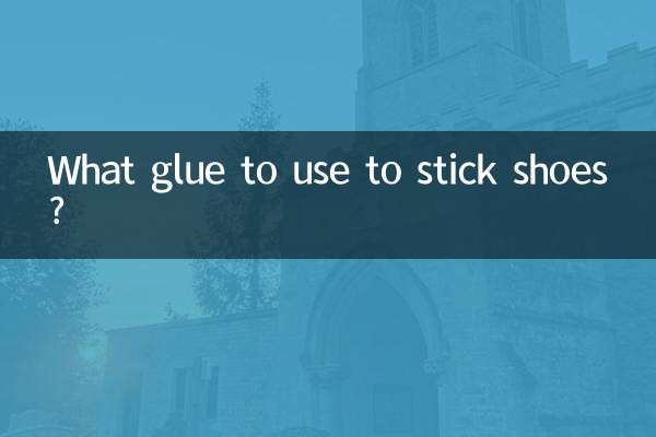 What glue to use to stick shoes?
