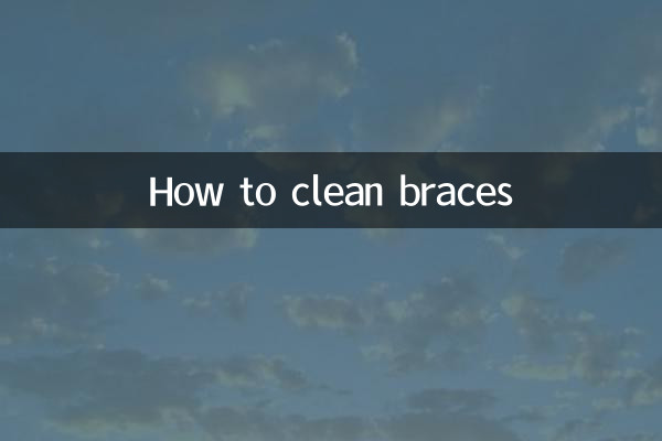 How to clean braces