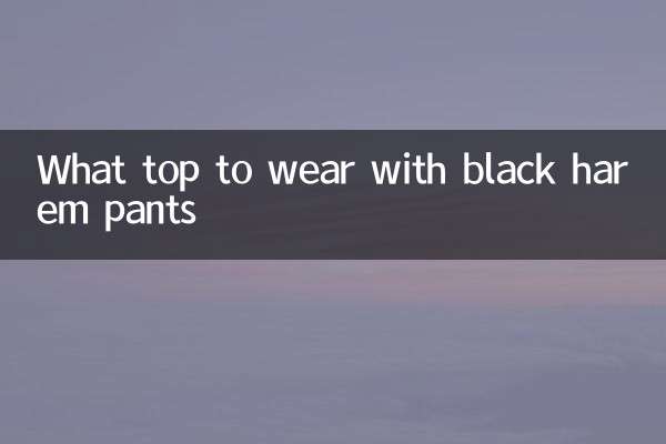 Quel haut porter avec un sarouel noir