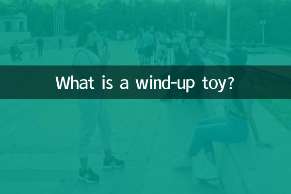 O que é um brinquedo de corda?