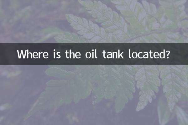 Where is the oil tank located?