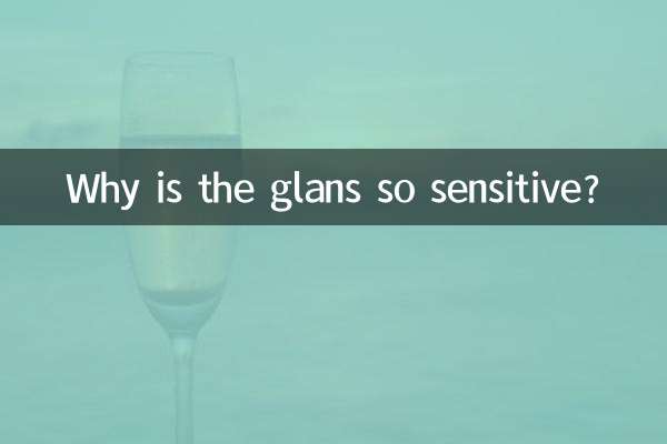 چرا چشم اینقدر حساس است؟