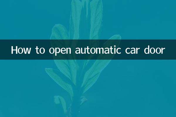 Come aprire la portiera automatica dell'auto