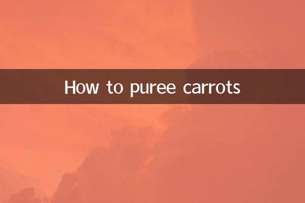 Как сделать пюре из моркови