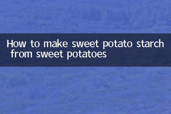 Cómo hacer almidón de batata a partir de batatas