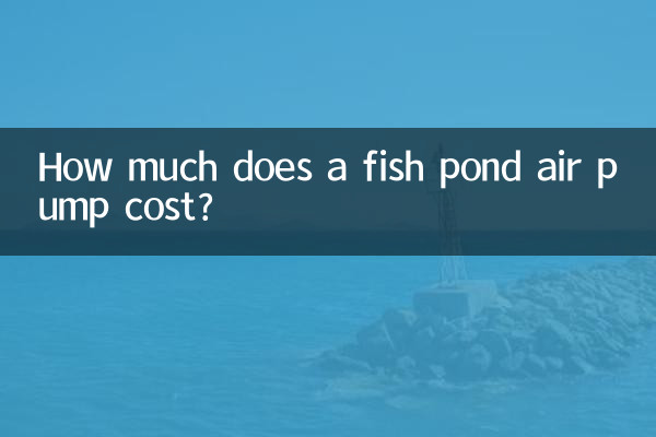 Quanto custa uma bomba de ar para viveiro de peixes?