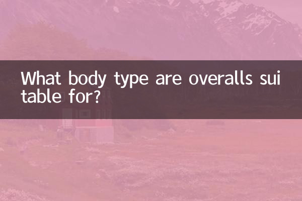 What body type are overalls suitable for?