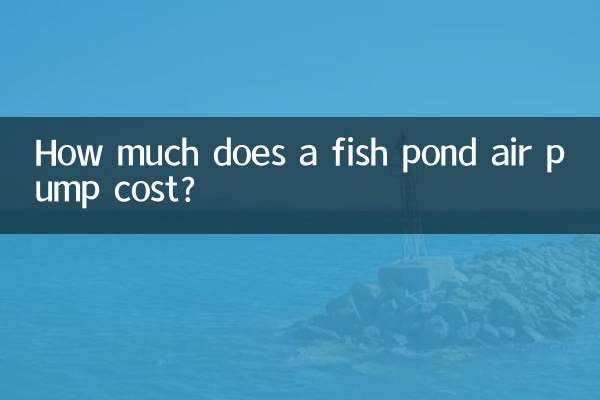 Quanto custa uma bomba de ar para viveiro de peixes?