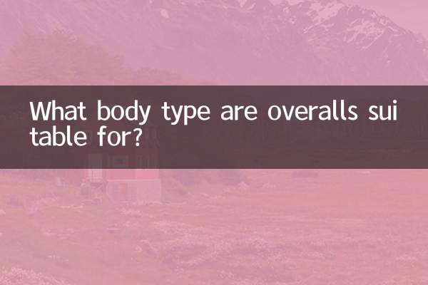 What body type are overalls suitable for?