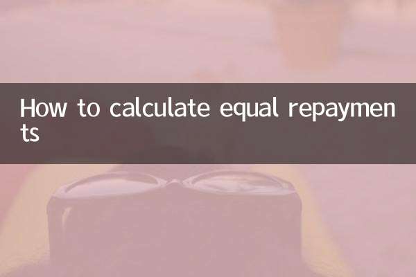 How to calculate equal repayments