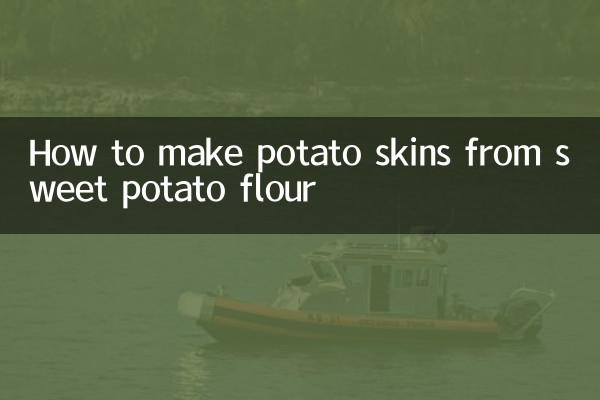How to make potato skins from sweet potato flour
