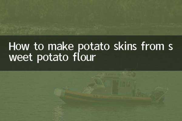 How to make potato skins from sweet potato flour
