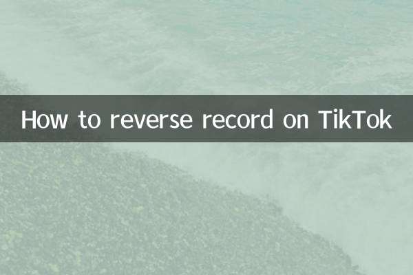 Come invertire la registrazione su TikTok