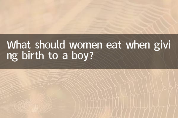 O que as mulheres devem comer ao dar à luz um menino?