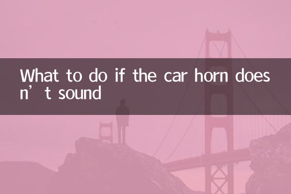 What to do if the car horn doesn’t sound