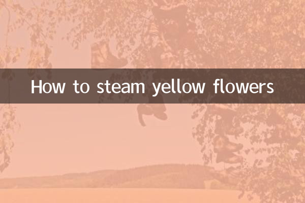 پیلے رنگ کے پھولوں کو کیسے بھاپیں