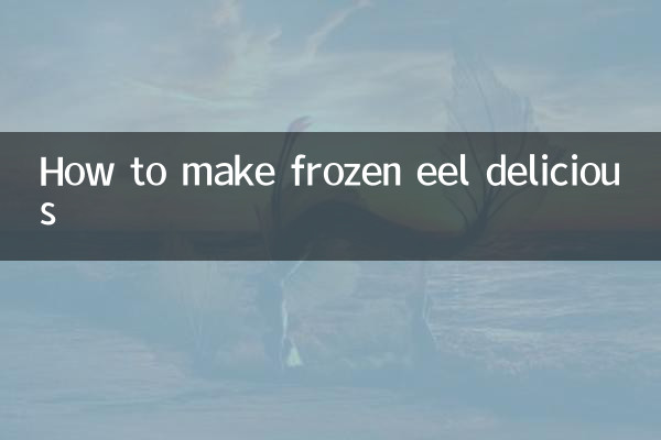 طرز تهیه مارماهی منجمد خوشمزه