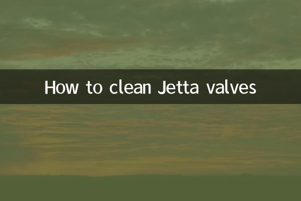 Как почистить клапаны Джетта