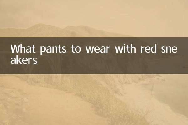 Que calças usar com tênis vermelho