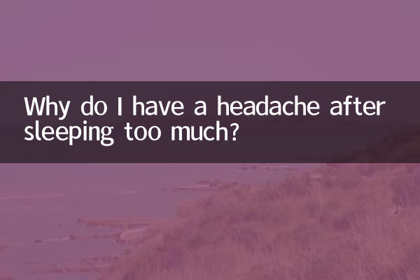 ¿Por qué me duele la cabeza después de dormir demasiado?