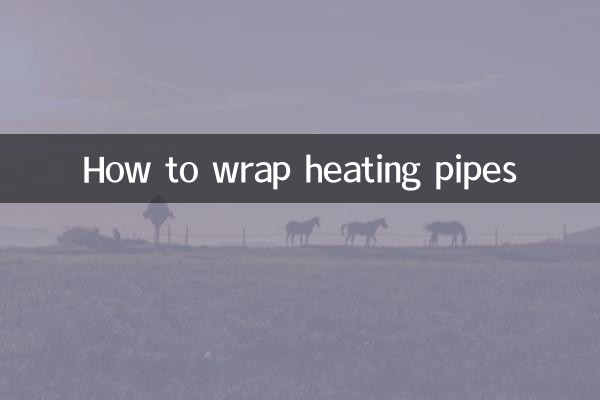 Come avvolgere i tubi del riscaldamento