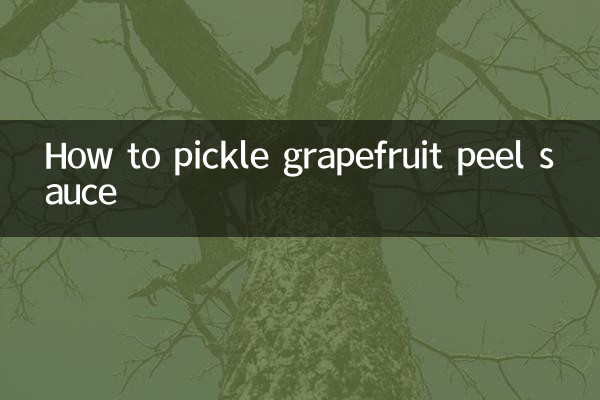 انگور کے چھلکے کی چٹنی کو کس طرح