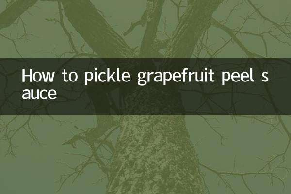 انگور کے چھلکے کی چٹنی کو کس طرح