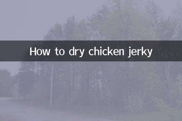 Wie man Trockenfleisch vom Huhn trocknet