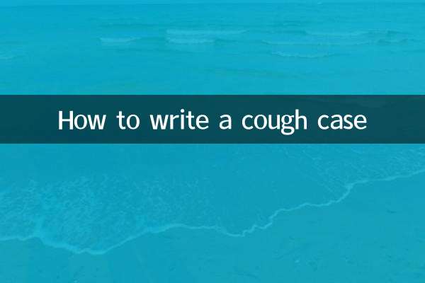 Wie schreibe ich einen Hustenfall?