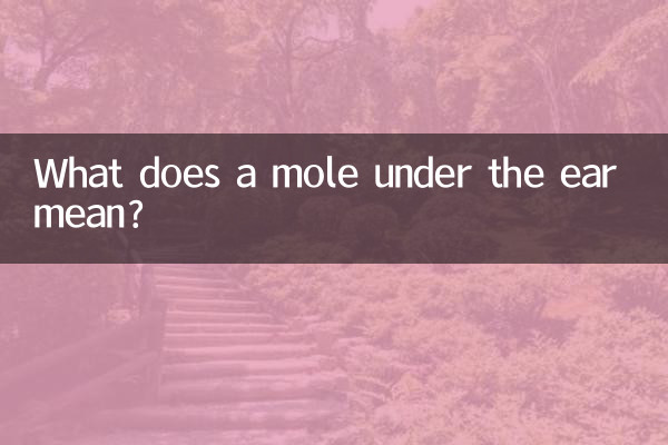 Was bedeutet ein Muttermal unter dem Ohr?