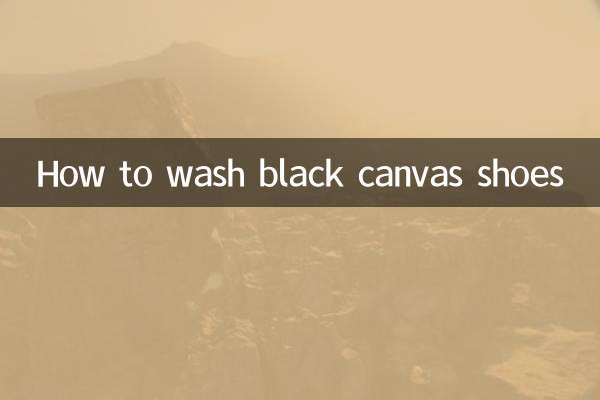 سیاہ کینوس کے جوتے کیسے دھوئے
