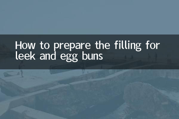 부추와 계란빵 속을 채우는 방법