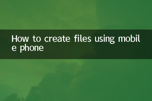 Como criar arquivos usando o celular