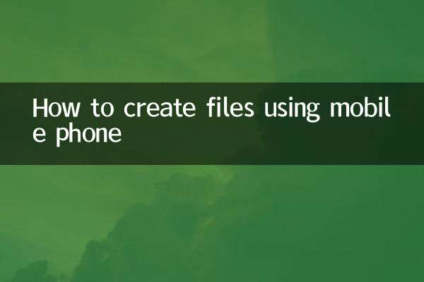 Como criar arquivos usando o celular