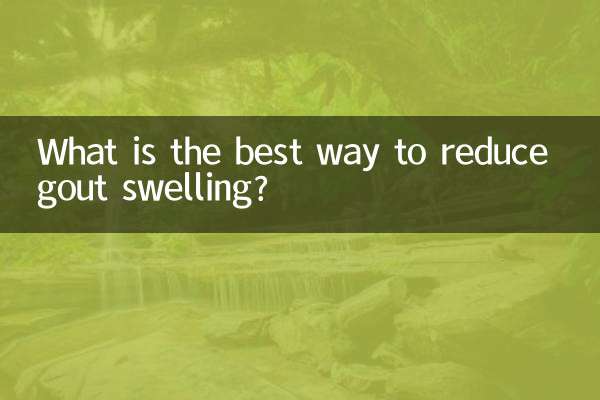 گاؤٹ کی سوجن کو کم کرنے کا بہترین طریقہ کیا ہے؟