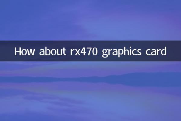 How about rx470 graphics card