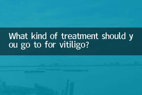 Welche Art von Behandlung sollten Sie bei Vitiligo in Anspruch nehmen?