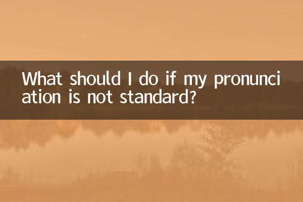Cosa devo fare se la mia pronuncia non è standard?