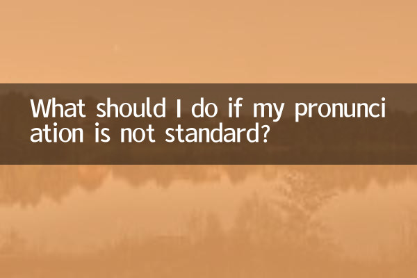 O que devo fazer se minha pronúncia não for padrão?
