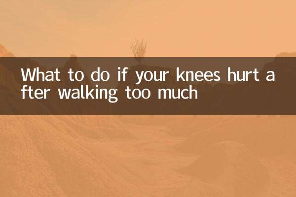 اگر بعد از راه رفتن زیاد زانوهایتان درد می کند چه باید کرد؟