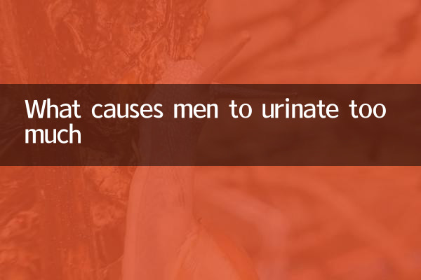 What causes men to urinate too much