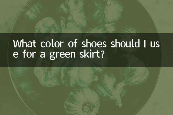 ¿Qué color de zapatos debo usar para una falda verde?