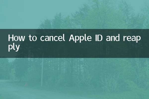 How to cancel Apple ID and reapply